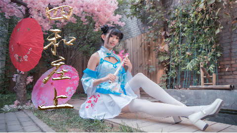 【心心】四和庄上 包子头在线抡笛子了解下伐